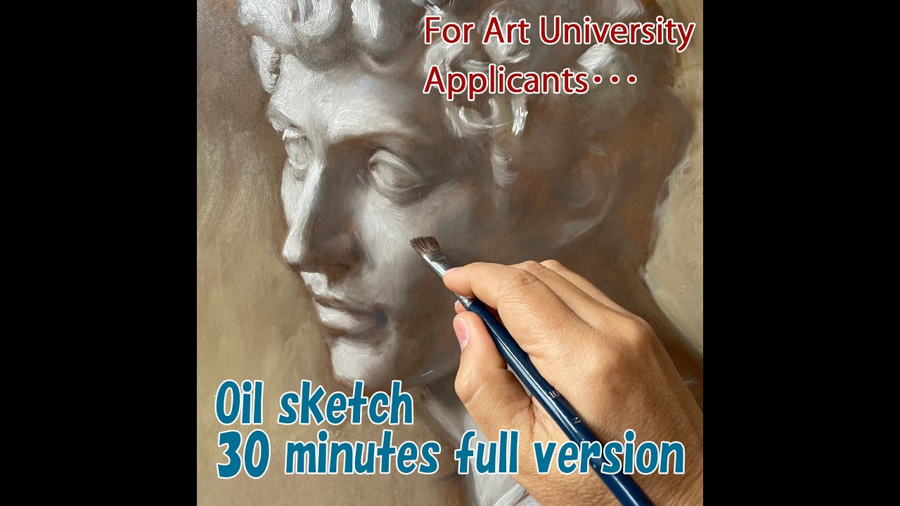 For Art University Applicants･･･　An uncut version of the oil sketch (Giuliano de' Medici)