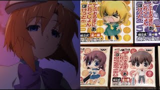 【アニメ感想】ひぐらしのなく頃に業1話感想＆でふぉるまにあ開封。【雑談】