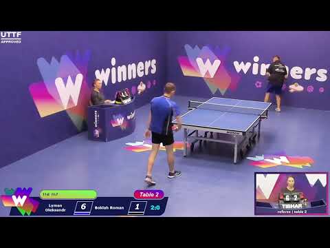 Winners League  29.08.21 Lyman Oleksandr - Boklah Roman  17:30