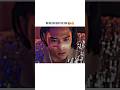His Dad Stole My Heart MJ Edit F4 Thailand F4thailand Nanihirunkit Shorts F4 Mj