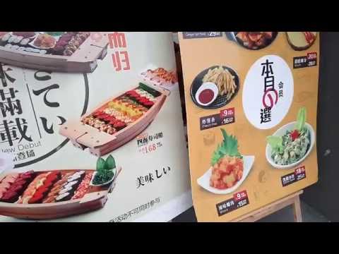 Japońskie żarcie w Chinach - Chiny #142