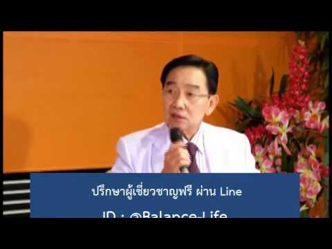 กว่าที่จะเอาโรคสะเก็ดเงินบนหัว ฉีดทิ่มของโรคสะเก็ดเงินใด ๆ