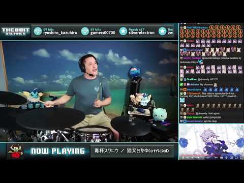 The8BitDrummer // Nekomata Okayu - Dokuhai Swallow