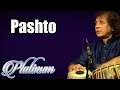 Pashto | Ustad Zakir Hussain | ( Album: Platinum Vol 8 )