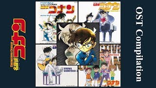 Download lagu Detective Conan OST Compilation... mp3