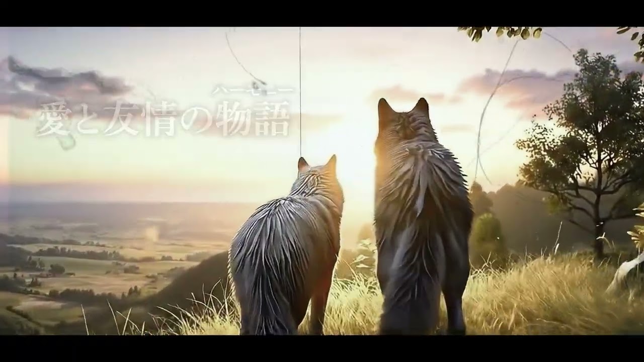 INSPi告知トレーラー