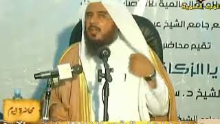 صورة محاضرة بعنوان ( قضايا الزكاة ) - لفضيلة الشيخ أ.د سعد الخثلان