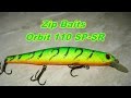 082 Chost Gill