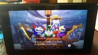 マリオオデッセイ実況‼┌ブルーダルズ戦‼」