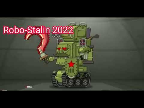 2018-2023 but Robo-Stalin is dead 😢 😢 😭