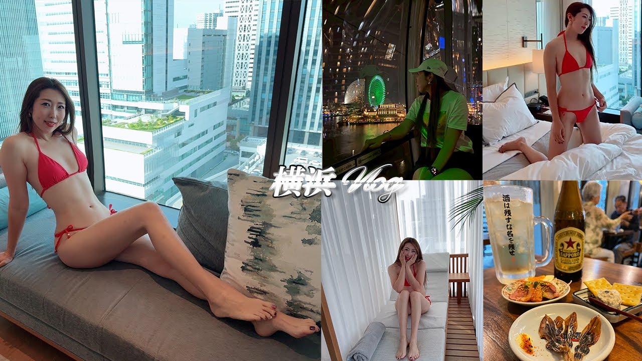 【水着回〜！】ボウリング女子がホカンスではしゃいできました　【横浜Vlog】