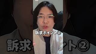 KUNとズブズブなガチでうまいあれ