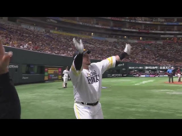 【7回裏】4試合連続どすこい!! ホークス・山川穂高 リーグトップを独走の第23号HRを放つ!!  2024年8月12日 福岡ソフトバンクホークス 対 東北楽天ゴールデンイーグルス