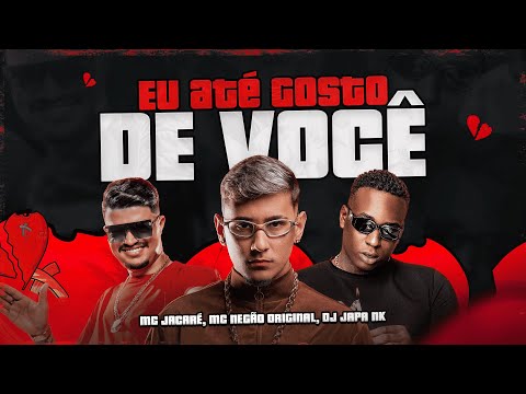 Mc Jacaré - Eu Até Gosto de Você (w/ Mc Negão Original, DJ Japa NK) on Spotify Charts