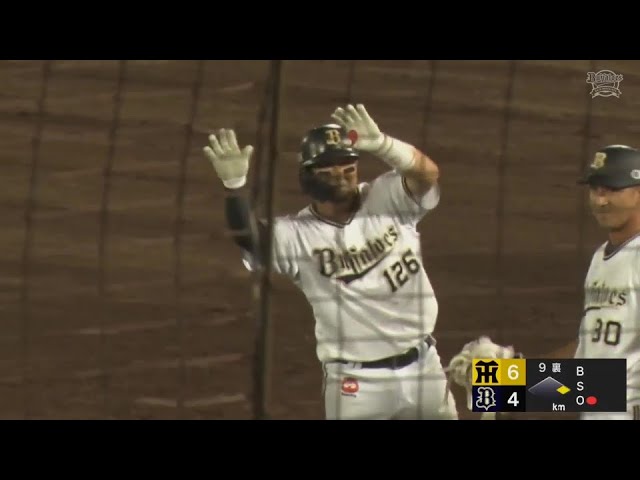【ファーム】本日4安打!! バファローズ・香月一也 センターへのタイムリーを放ち好調アピール!!  2024年8月31日 オリックス・バファローズ 対 阪神タイガース