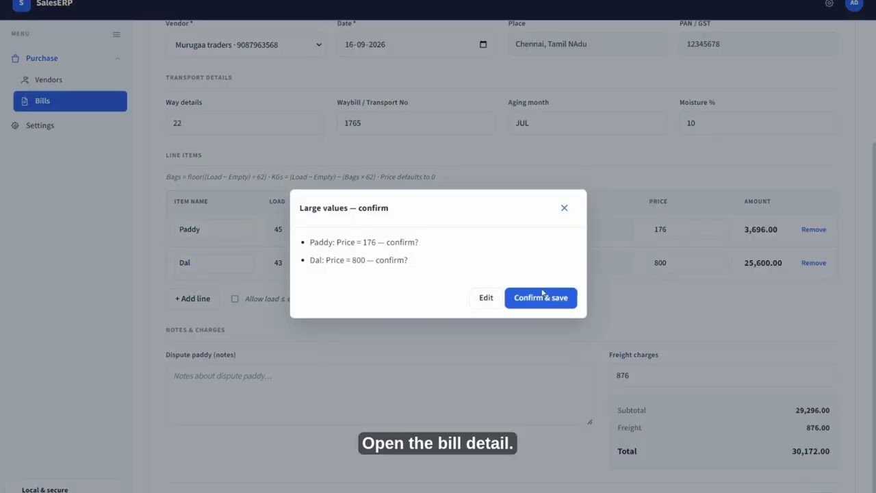 ERP Suite video thumbnail