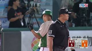 [分享] 今日陳柏豪 @本季第13次救援成功