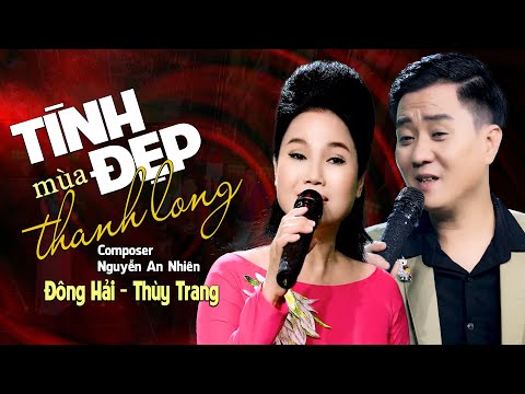 Thể hiện bởi Đông Hải
