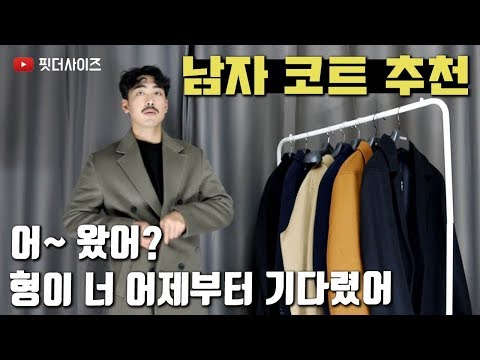 아이콘