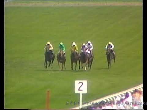 1989 Princess Margaret Stakes Pharoah's Delight