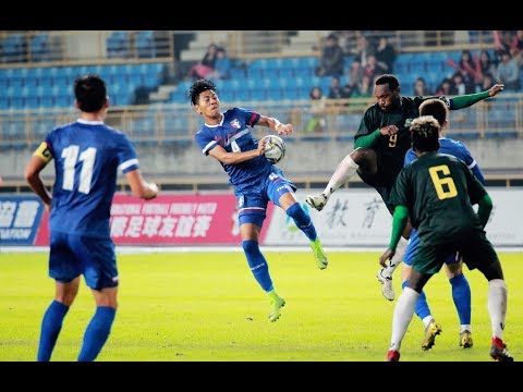 Solomon Islands vs Chinese Taipei | Highlights | International Friendly | 2019