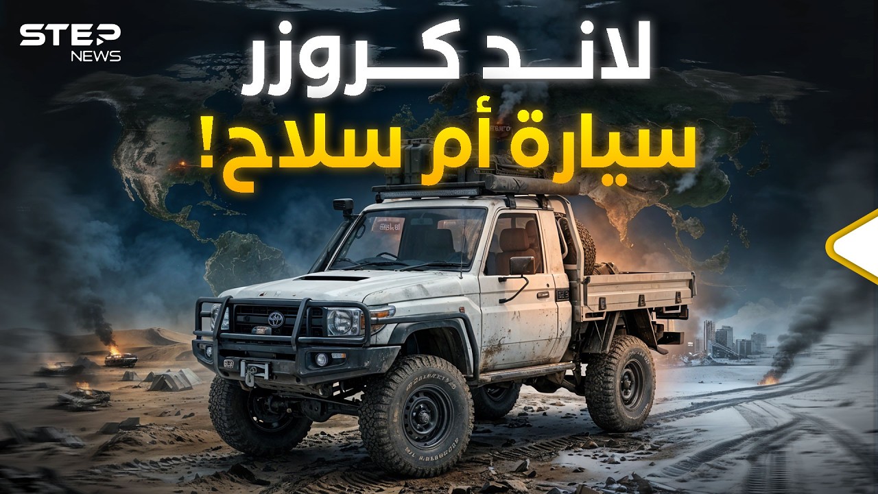 فيديو YouTube