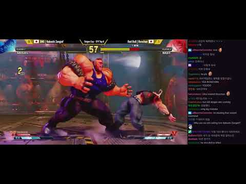 Itazan vs. Bonchan (great reflect!)