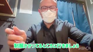 YES（イエス）グループ札幌 Glamour Glamour