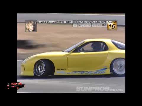 Thumbnail for Rx7 fd3s drift - RARE HARAGUCHI FOOTAGE by rx7