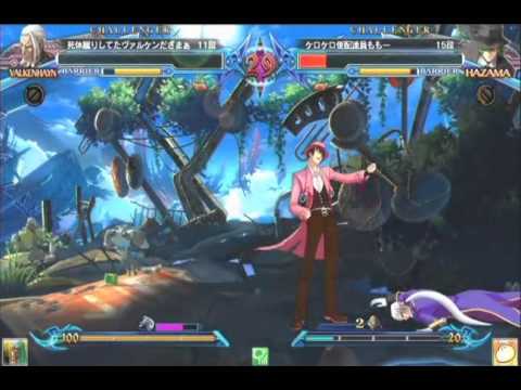 BBCP 6/1/2013 Fujisawa Fanfan 2on2 Part 2/5