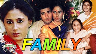 Smita Patil Family With Parents, Husband, Son, Daughter and Death