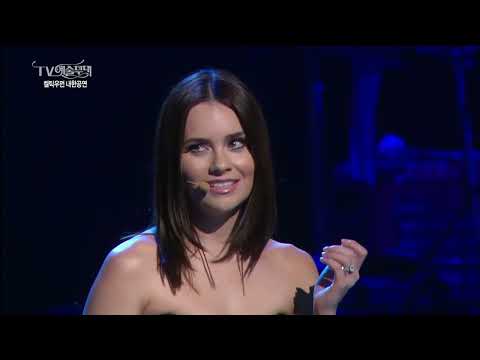 Celtic Woman: 4 - Ride On (Live from Destiny Korean Tour 2016)