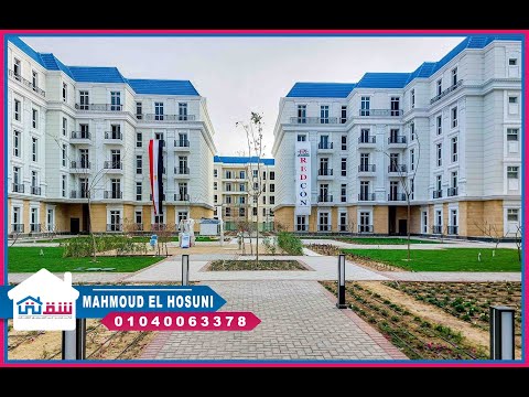 صورة مصغرة لفيديو العقار