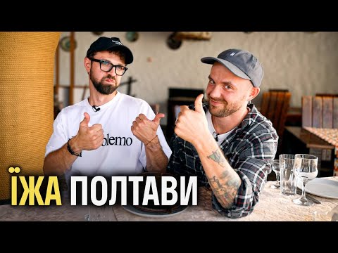 Прев'ю відео