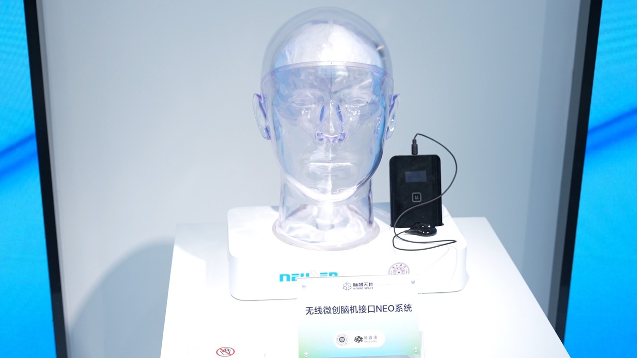 Las interfaces cerebro-computadora abren la puerta al futuro