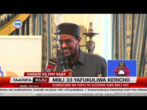 Ripoti yafichua ufisadi chanzo cha majanga ya kibinadamu Kenya