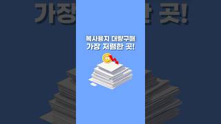 동영상 썸네일