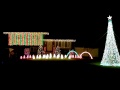 Christmas Light Show 2009 Intro Light O Rama With 96 Channels
