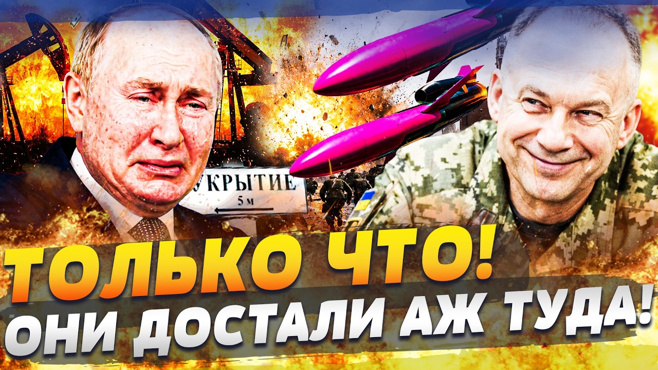 💥СРОЧНО! ЖУТКИЕ КАДРЫ УДАРА ПО РУССКИМ! «ФЛАМИНГО» ВЗОРВАЛИ ТАМ! ДЕТАЛИ С ФР