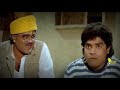 Karan Arjun Thug Life Av Blend Meme Wala