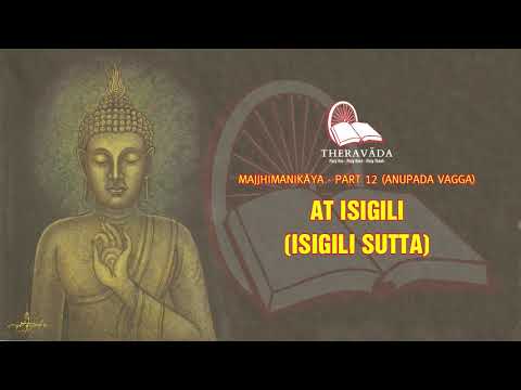 6. Conducive To The Imperturbable (Āneñjasappāya Sutta) | Majjhimanikāya - Part 12 (ANUPADA VAGGA)