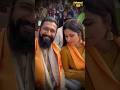 Katrina Kaif Vicky Kaushal And Alia Ranbir At Ayodhya Ram Mandir Rammandir Short