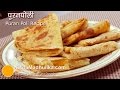 Puran Poli Recipe Maharashtrian Pooran Poli Sweet Puran Poli Tel Poli