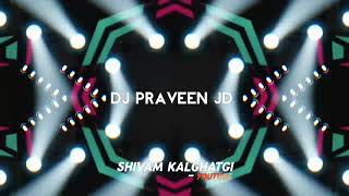 Download lagu PAVSAT VED MAN MOR NACHLE × EDM × DROP × DJ PRAVEEN JD mp3 Download lagu PAVSAT VED MAN MOR NACHLE × EDM × DROP × DJ PRAVEEN JD mp3