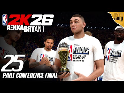 ทีมที่ขาดเกมบุก จะมาทุบเราได้ไง? : NBA 2K26 Playoffs ชิงสาย | AEKKA BRYANT : Part 25