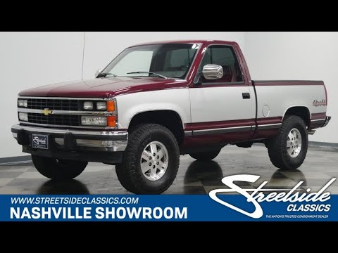 1988 Chevrolet K-1500 (CC-1583554) for sale in Lavergne, Tennessee