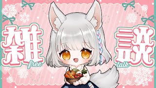 【スタバレ】姉妹農業③