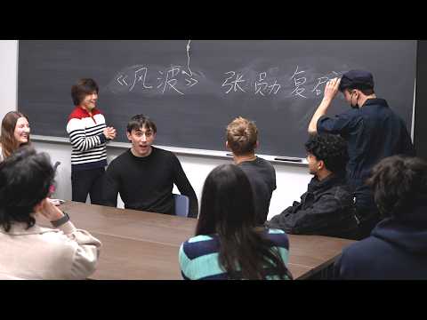 Janitor Shocks Ivy League Chinese Class with Perfect Mandarin