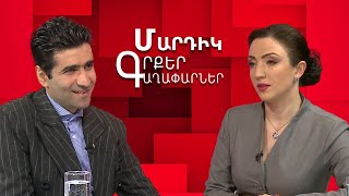 Ֆրիդրիխ Նիցշեի «Հակաքրիստոսը». Խաչիկ Հովհաննիսյան.«Մարդիկ, գրքեր, գաղափարներ»