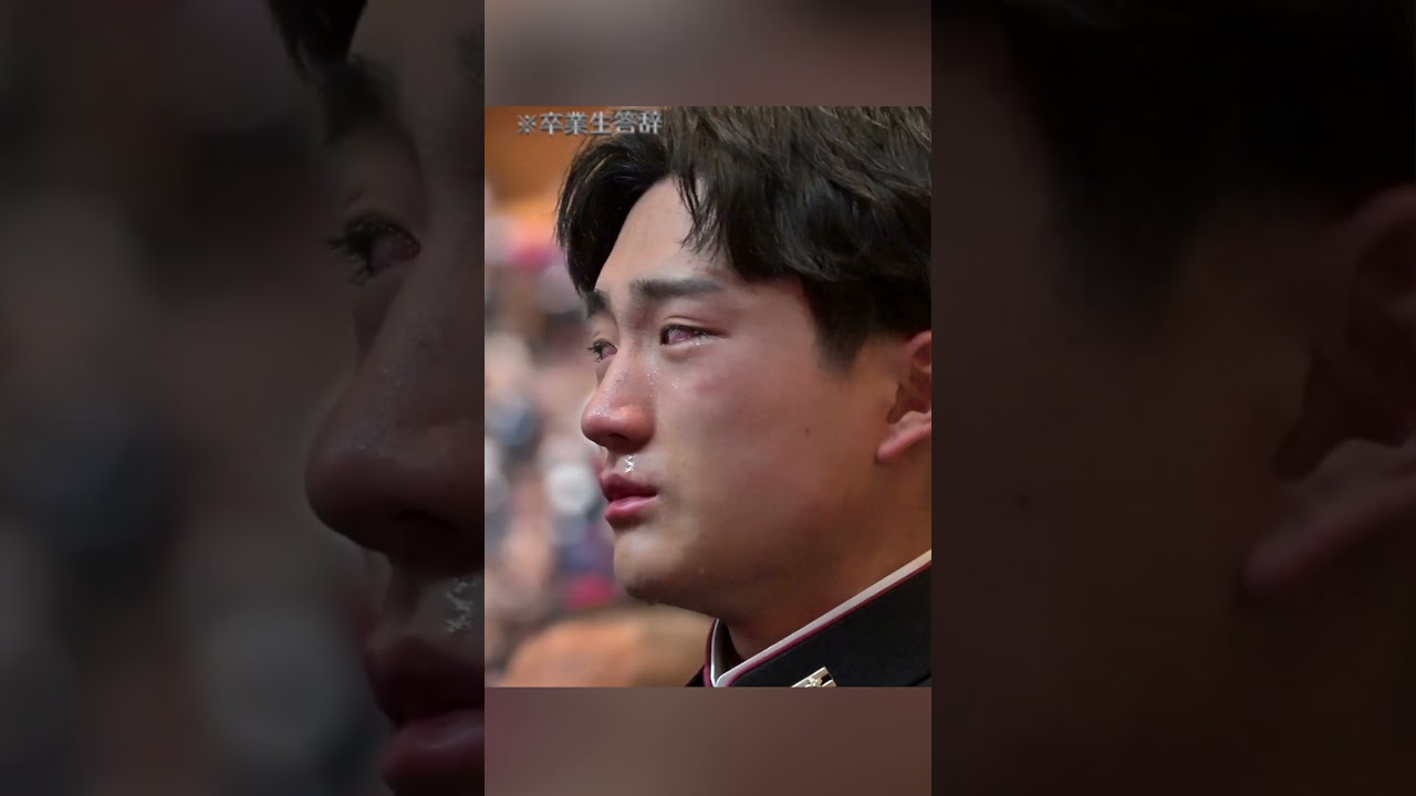 20260320卒業式ショート